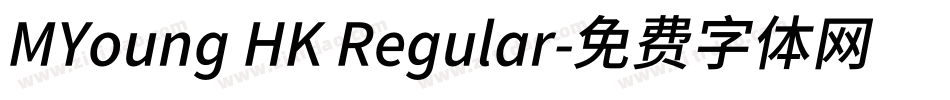 MYoung HK Regular字体转换